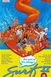 Серфинг 2 1983 постер