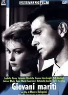 Молодые мужья 1958 постер
