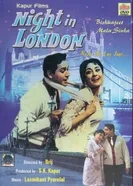 Ночь в Лондоне 1967 постер