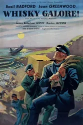 Виски в изобилии 1949 постер