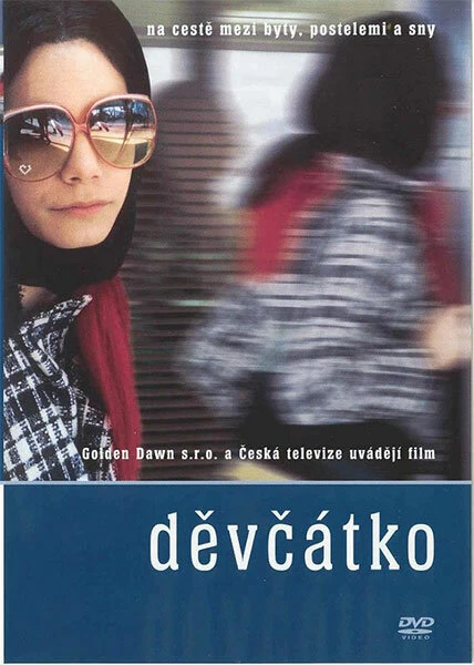 Постер Девушка 2002
