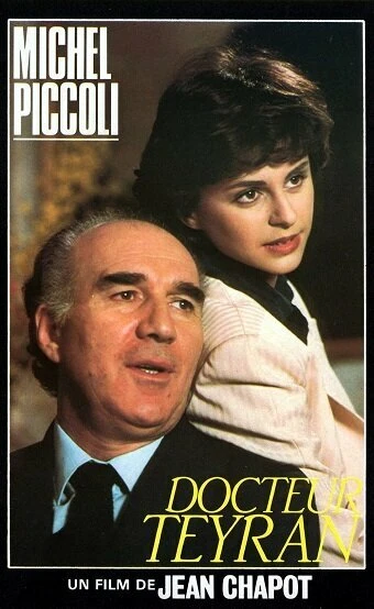 Постер Доктор Тейран 1980
