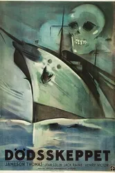The Hate Ship постер