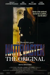 Ночной сторож 1994 постер