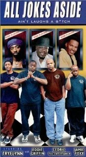 Постер All Jokes Aside 2000