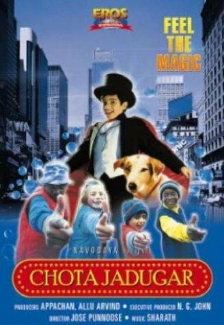 Постер Chota Jadugar