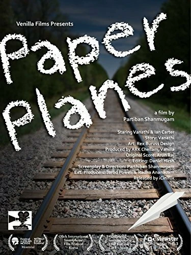 Постер Paper Planes 2014