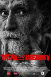 Яша и Леонид Брежнев, Россия постер