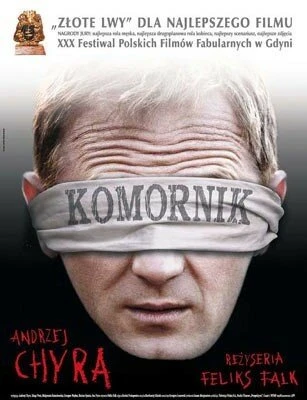 Постер Судебный исполнитель 2005