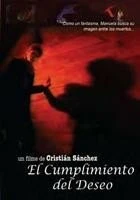 Постер Исполнение желаний 1994
