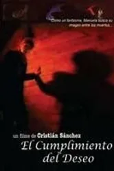 Исполнение желаний 1994 постер