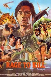 Страшное желание убивать 1988 постер