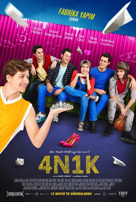 Постер 4N1K