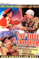 Девушка с характером 1951 постер
