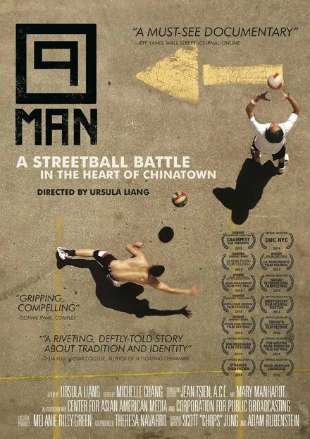 Постер 9-Man