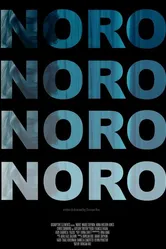 Noro 2016 постер