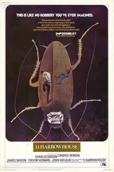 Похитители бриллиантов 1974 постер