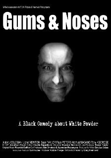 Постер Gums & Noses