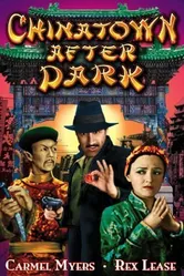 Chinatown After Dark постер