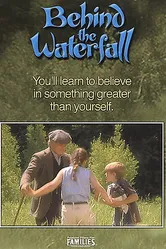 За водопадом 1995 постер