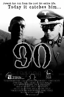 Постер 90 2005