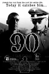 90 2005 постер