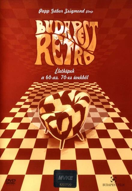 Постер Budapest Retro