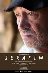 Serafim постер