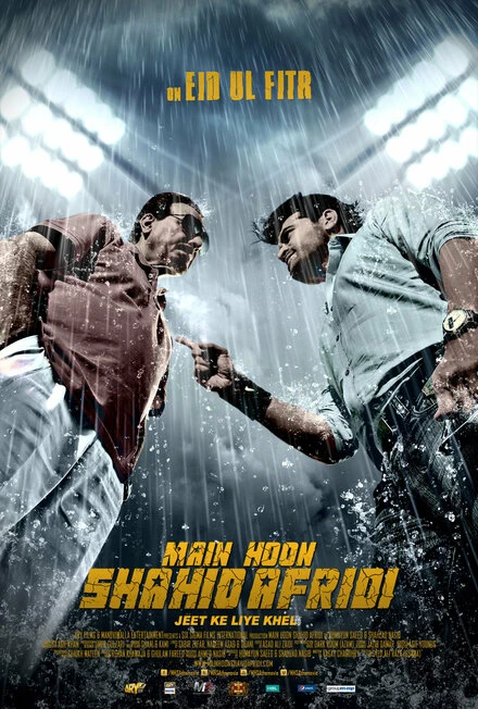 Постер Main Hoon Shahid Afridi