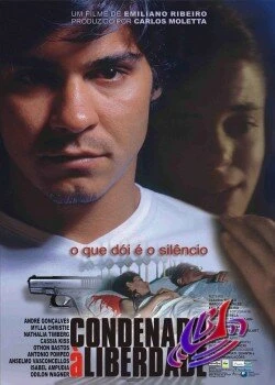 Постер Осужденный на свободе 2001