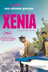 Ксения 2014 постер