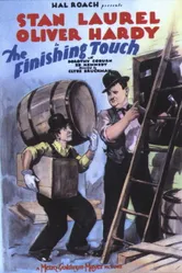 Последний штрих 1928 постер