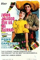 Viva Jalisco que es mi tierra постер