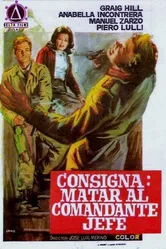 Когда герои умирают 1970 постер