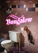 Bungalow 2022 постер