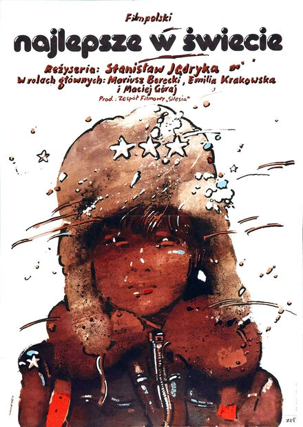 Постер Самый лучший в мире 1976