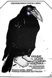 Крабат – ученик колдуна 1977 постер