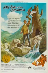 Моя сторона горы 1969 постер