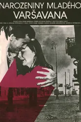 День рождения молодого варшавянина 1980 постер