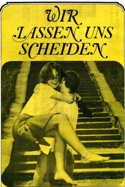 Постер Мы разводимся 1968