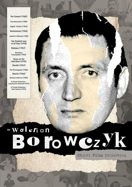 Постер Своеобразная коллекция 1973