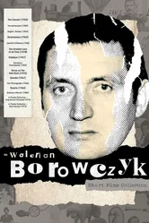 Своеобразная коллекция 1973 постер