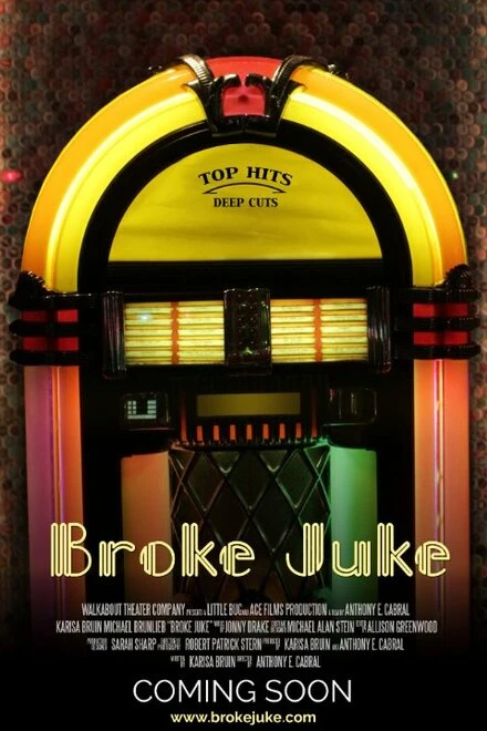 Постер Broke Juke