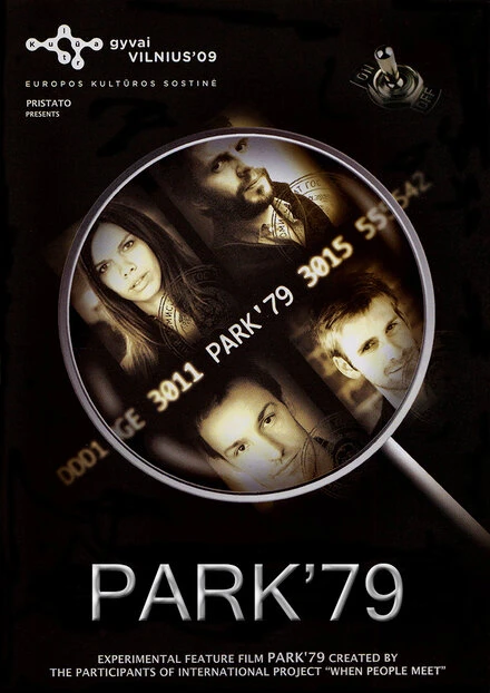 Постер Парк 79 2009