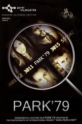 Парк 79 2009 постер