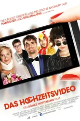Свадебное видео 2012 постер