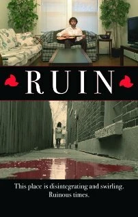 Постер Ruin 2009