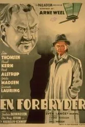 Нарушитель 1941 постер