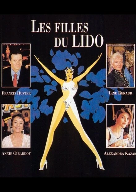 Постер Девушки из «Лидо» 1995