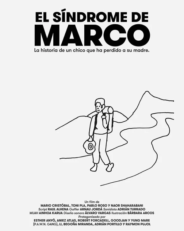 Постер фильма